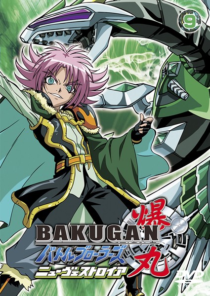 Bakugan Battle Brawlers - New Vestroia - Posters