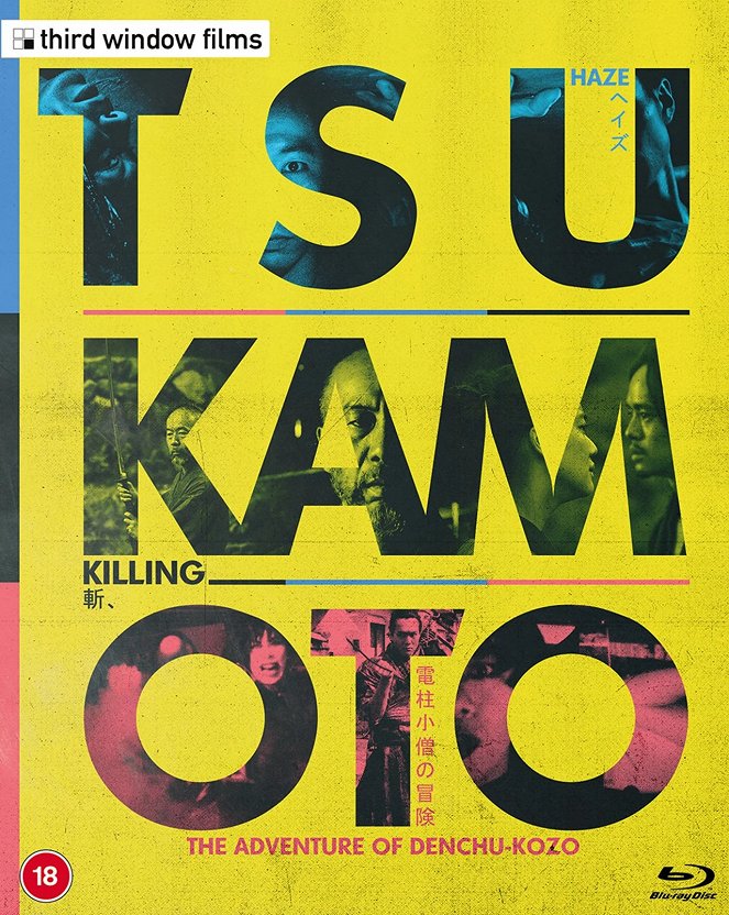 Killing - Posters