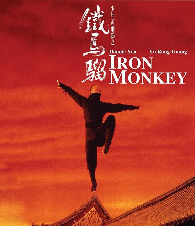 Iron Monkey - Posters