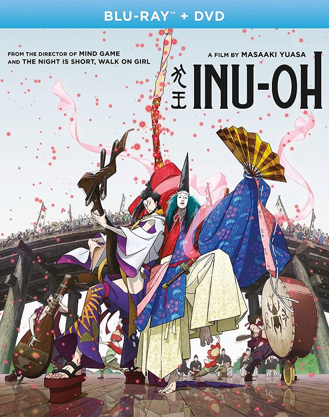 Inu-Oh - Posters