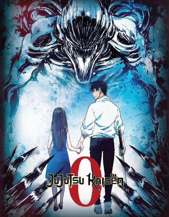 Jujutsu Kaisen 0: The Movie - Posters