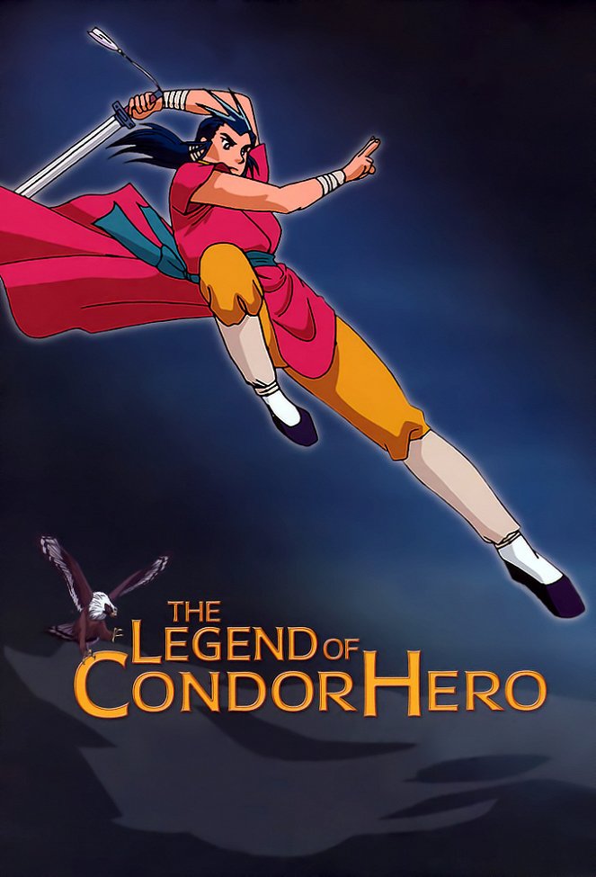 Legend of the Condor Hero - Legend of the Condor Hero - 古墓奇緣 - Posters