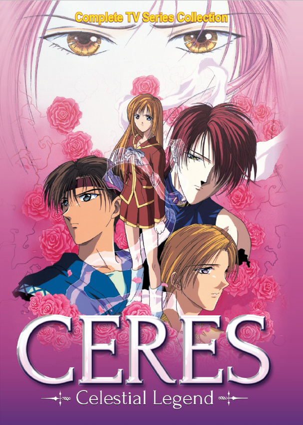 Ceres: Celestial Legend - Posters