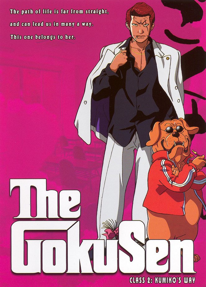 The Gokusen - Posters