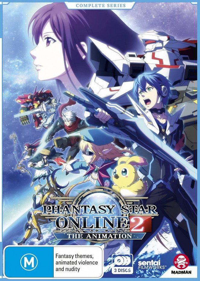 Phantasy Star Online 2 The Animation - Plakáty