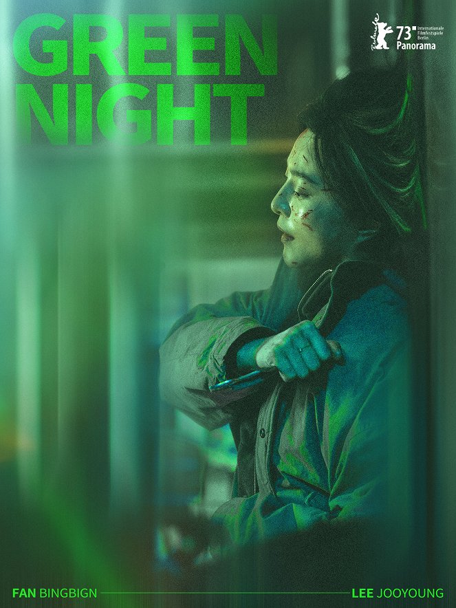 Green Night - Posters