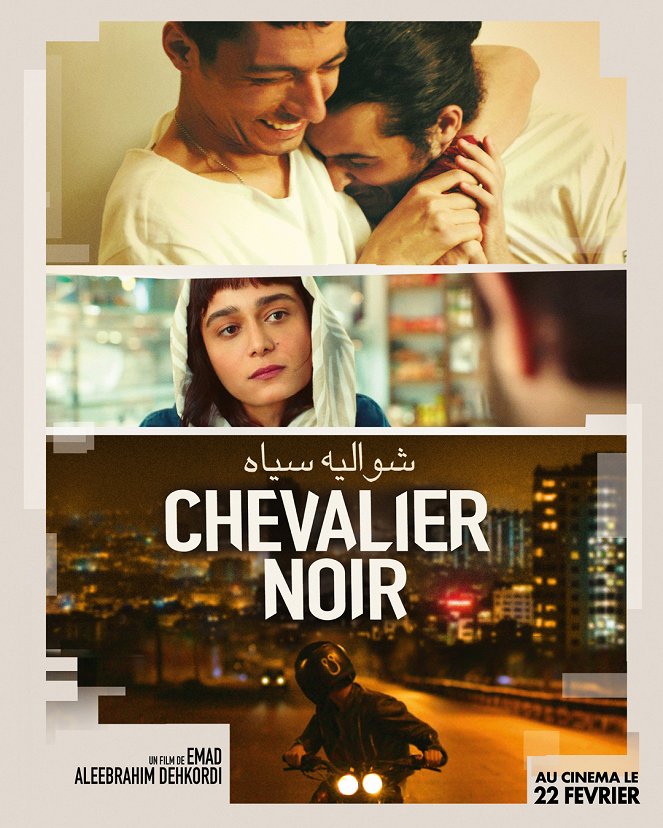Chevalier noir - Plakate