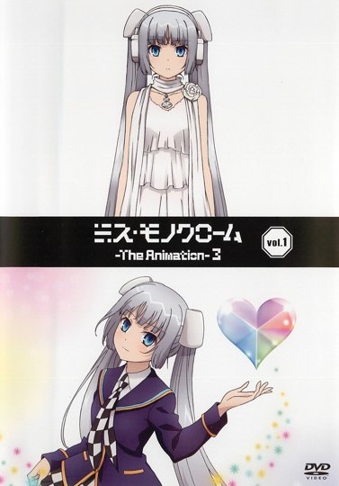 Miss Monochrome: The Animation - Season 3 - Affiches