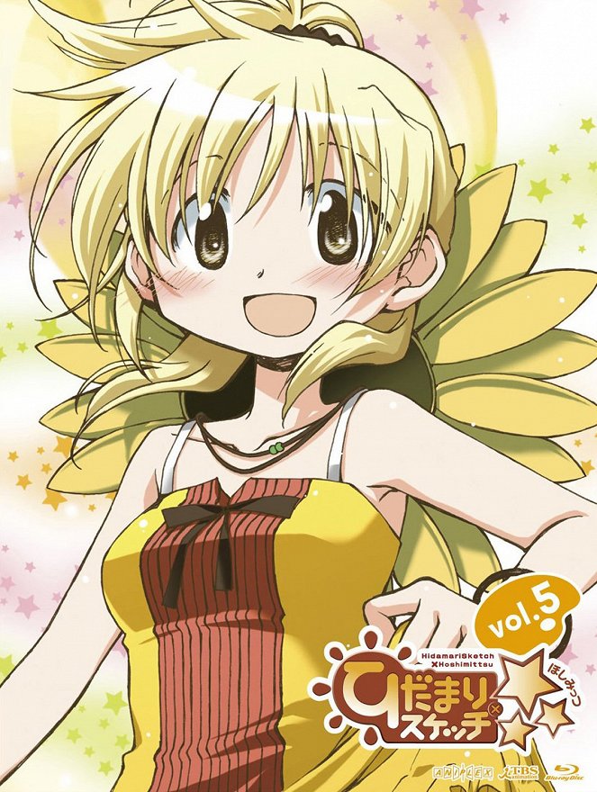 Hidamari Sketch - Hidamari Sketch - × Hoshimittsu - Posters