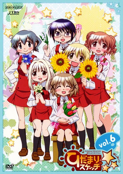 Hidamari Sketch - Hidamari Sketch - × Hoshimittsu - Posters