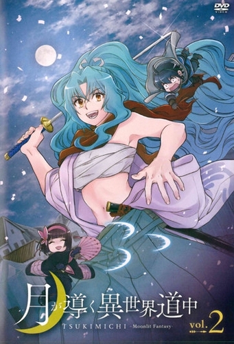 Tsukimichi -Moonlit Fantasy- - Season 1 - Posters