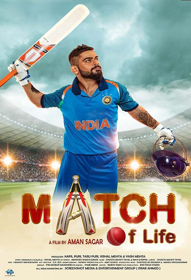 Match Of Life - Plakate