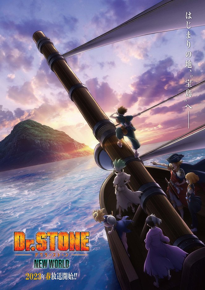 Dr. Stone - Dr. Stone - New World - Plakátok