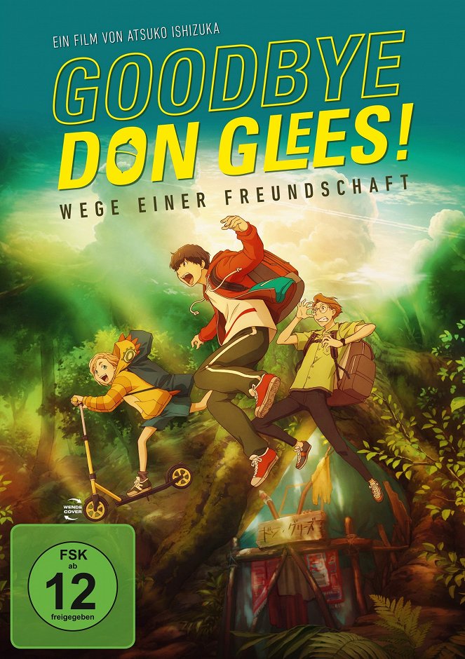 Goodbye, Don Glees! - Wege einer Freundschaft - Plakate