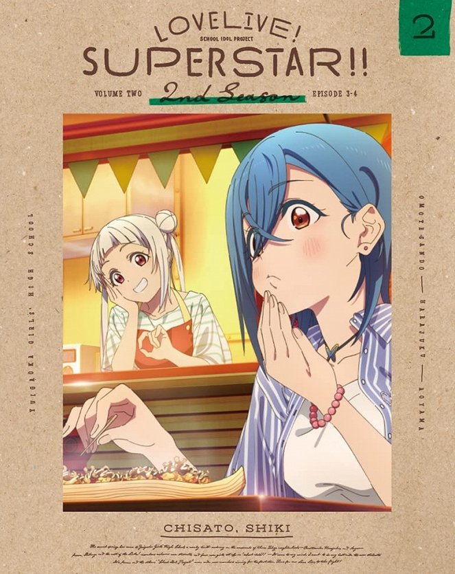 Love Live! Superstar!! - Love Live! Superstar!! - Season 2 - Posters
