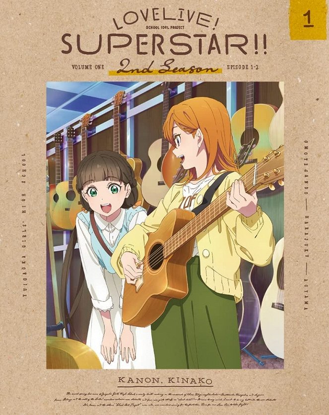 Love Live! Superstar!! - Season 2 - Carteles
