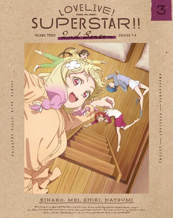 Love Live! Superstar!! - Season 2 - Plakáty