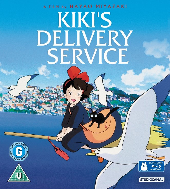 Kiki's Delivery Service - Posters
