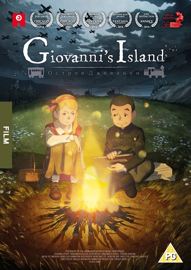 Giovanni's Island - Posters