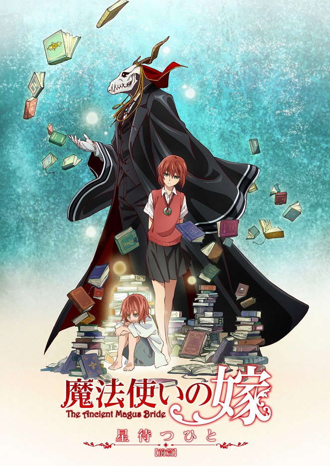 The Ancient Magus' Bride: Those Awaiting a Star - The Ancient Magus' Bride: Those Awaiting a Star - Part 1 - Posters