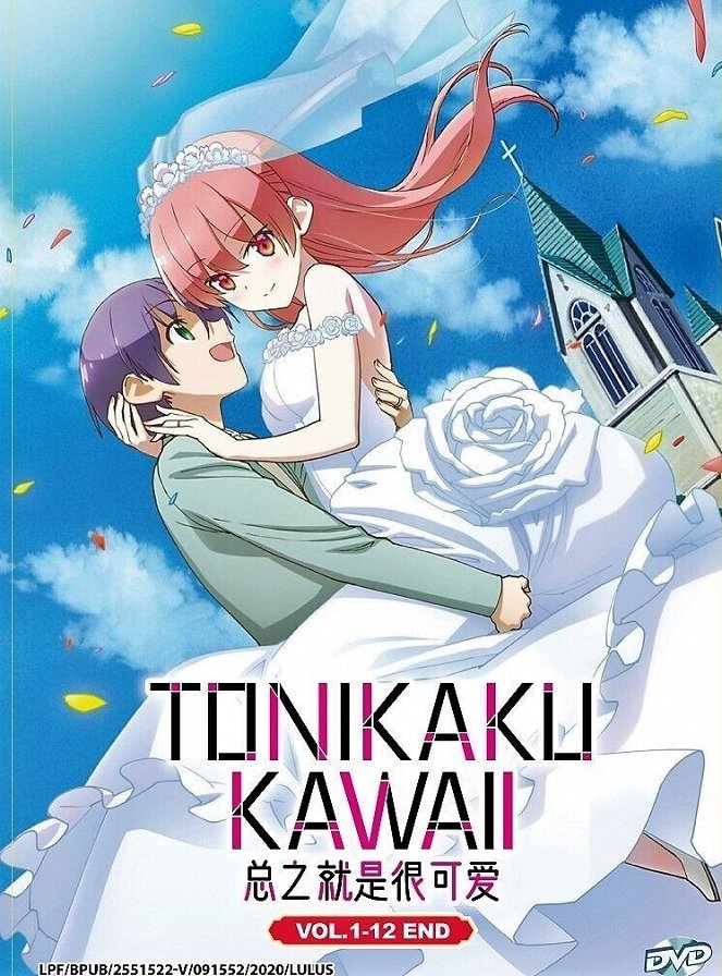 Tonikaku Kawaii - Tonikaku Kawaii - Season 1 - Cartazes