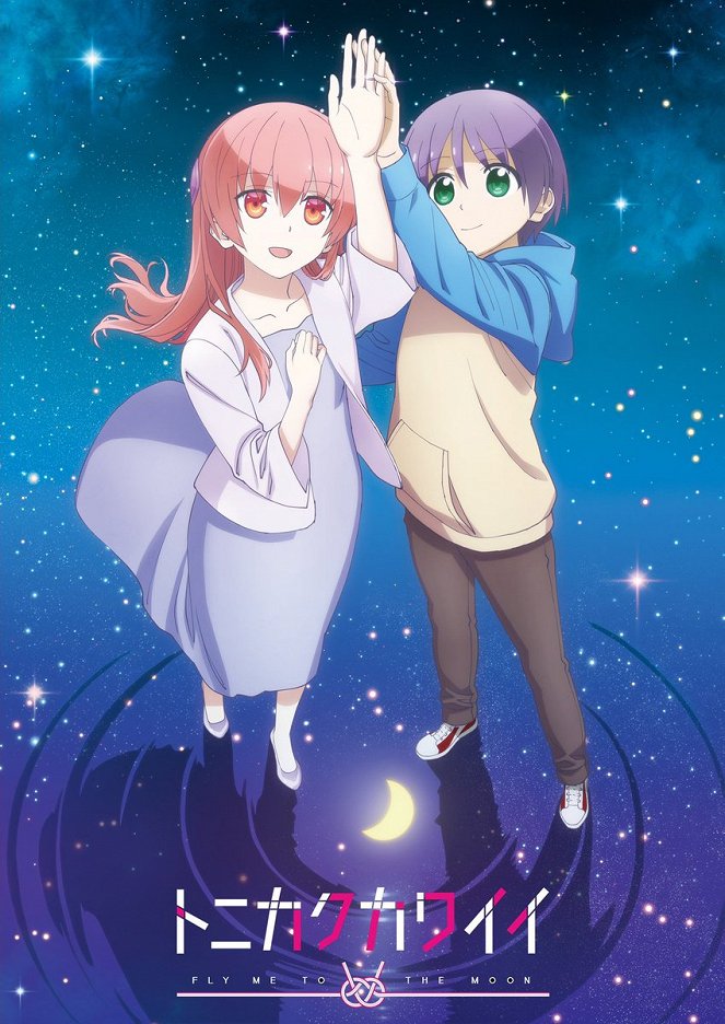 Tonikaku Kawaii - Season 2 - Plakáty