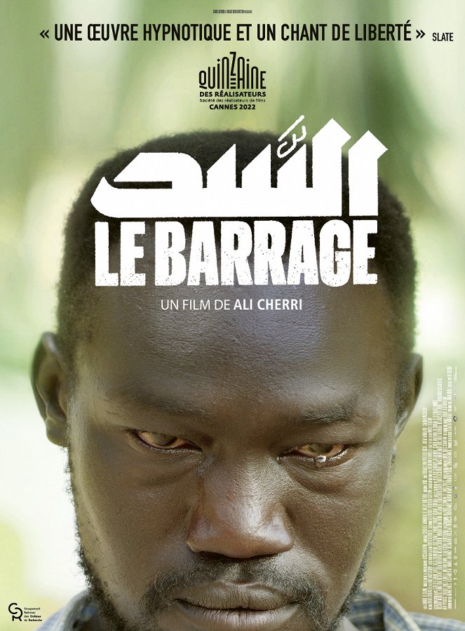 Le Barrage - Plakátok