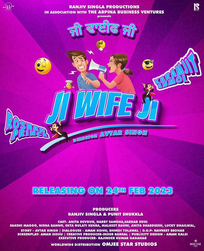 Ji Wife Ji - Posters