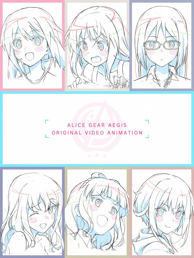 Alice Gear Aegis: Doki! Actress Darake no Mermaid Grand Prix - Plakáty