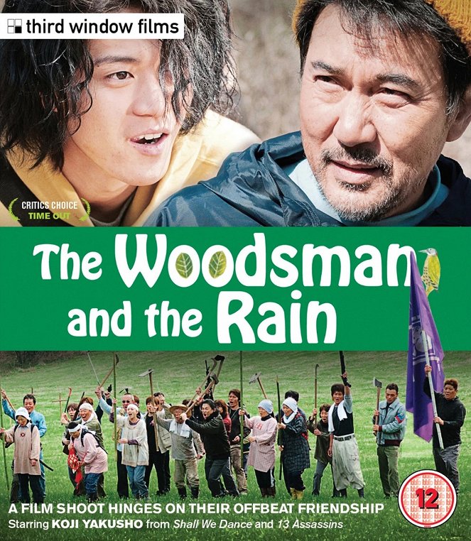 The Woodsman and the Rain - Posters
