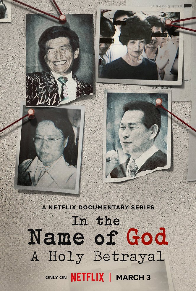 In the Name of God: A Holy Betrayal - Posters