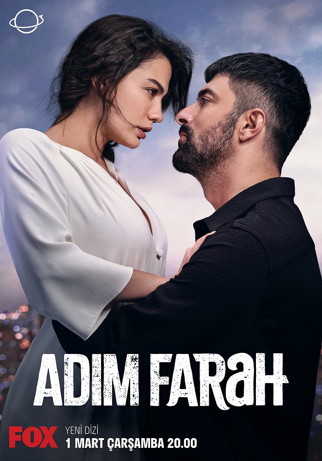 My Name Is Farah - Posters