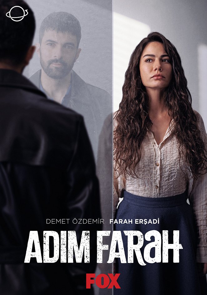 My Name Is Farah - Posters