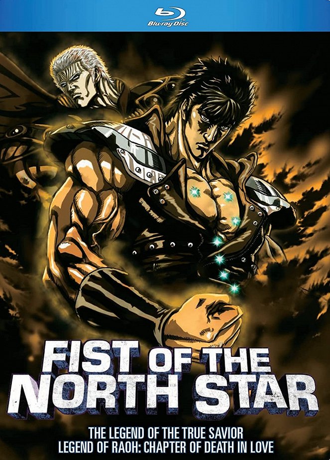 Fist of the North Star: Legend of the True Savior - Legend of Roah - Posters