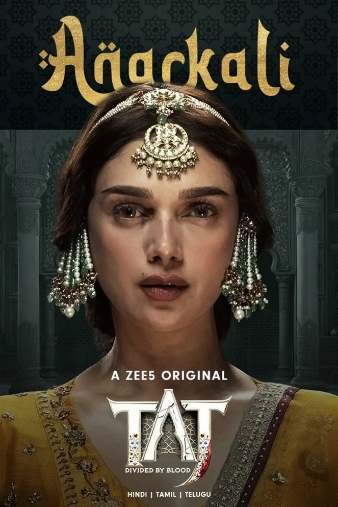 Taj: Divided by Blood - Taj: Divided by Blood - Season 1 - Carteles