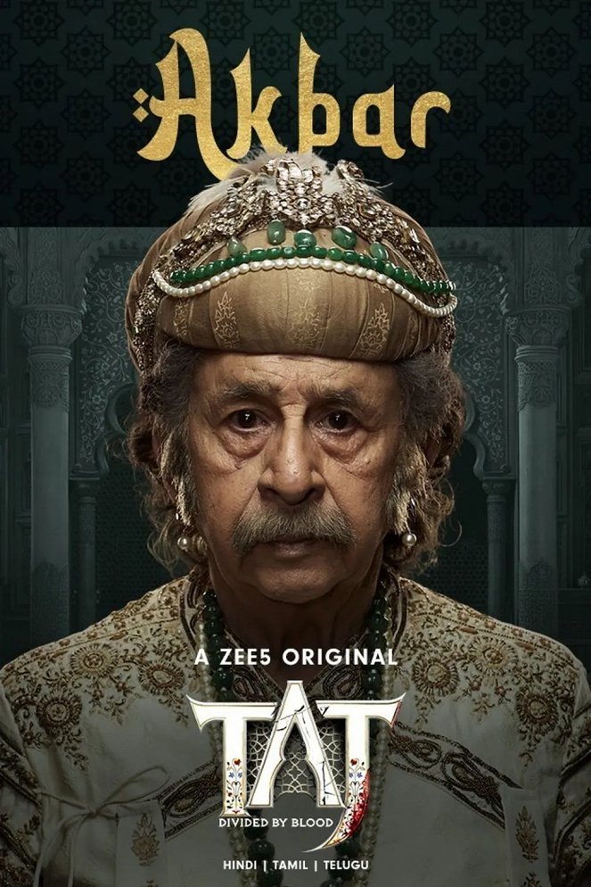 Taj: Divided by Blood - Season 1 - Posters