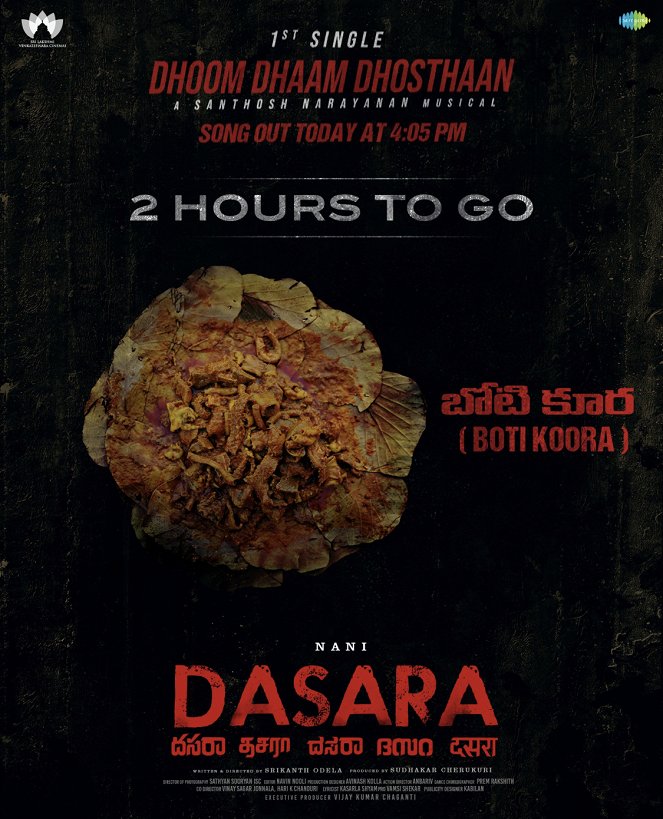 Dasara - Plakáty