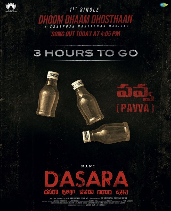 Dasara - Plakáty