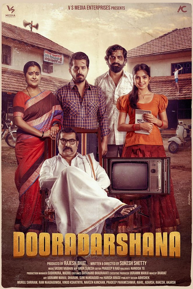Dooradarshana - Plakáty