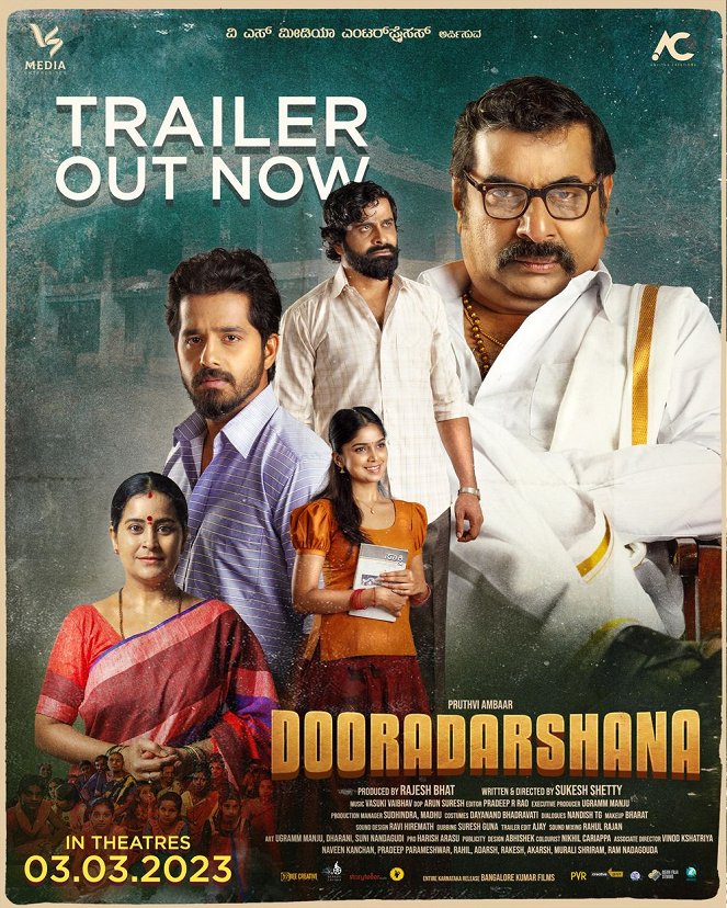 Dooradarshana - Posters