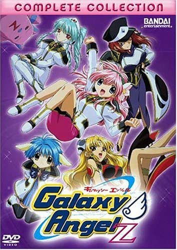 Galaxy Angel - Z - Posters