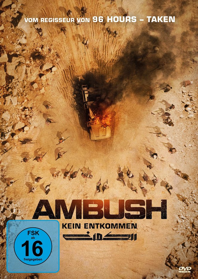 Ambush - Kein Entkommen! - Plakate