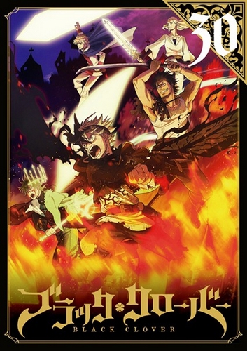 Black Clover - Posters