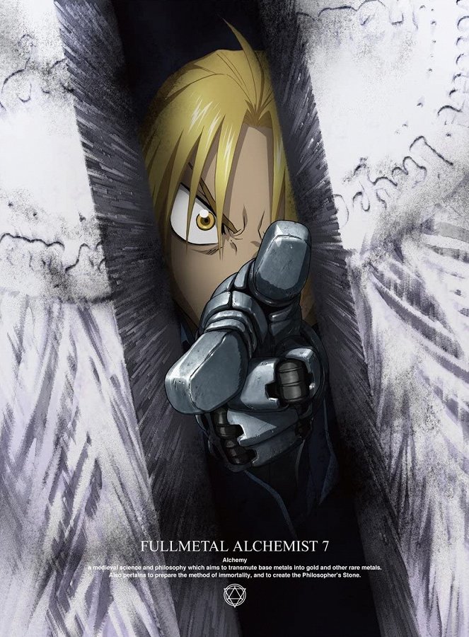Fullmetal Alchemist: Brotherhood - Plakate