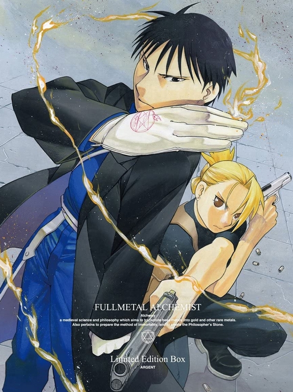 Fullmetal Alchemist: Bratrství - Plakáty