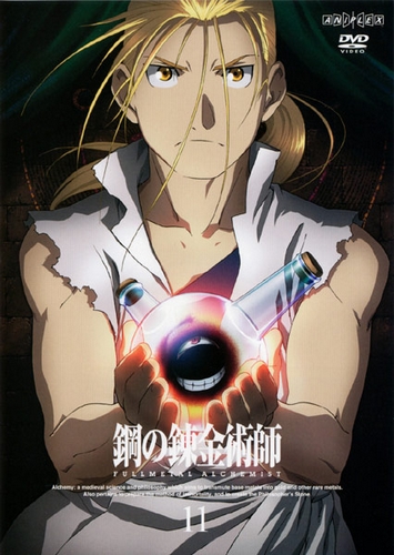 Fullmetal Alchemist: Brotherhood - Affiches