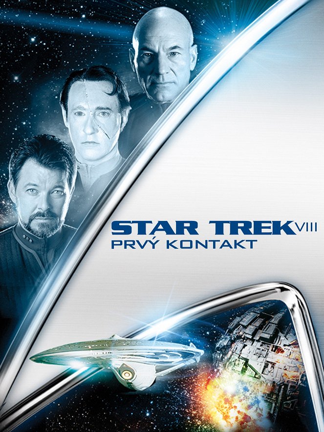 Star Trek VIII: Prvý kontakt - Plagáty