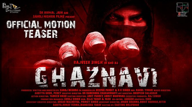 Ghaznavi - Posters