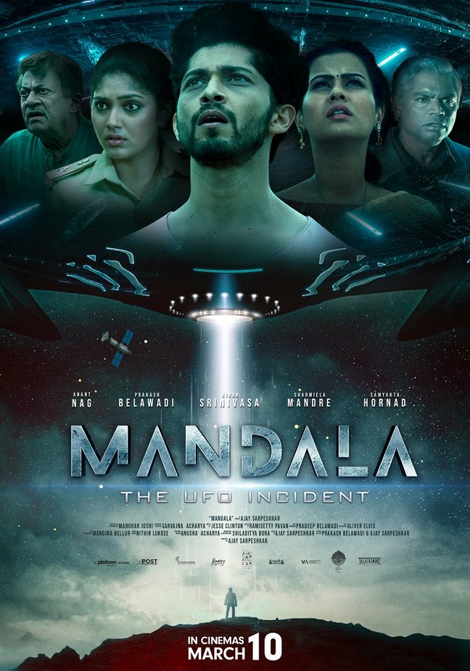 Mandala: The UFO Incident - Plagáty