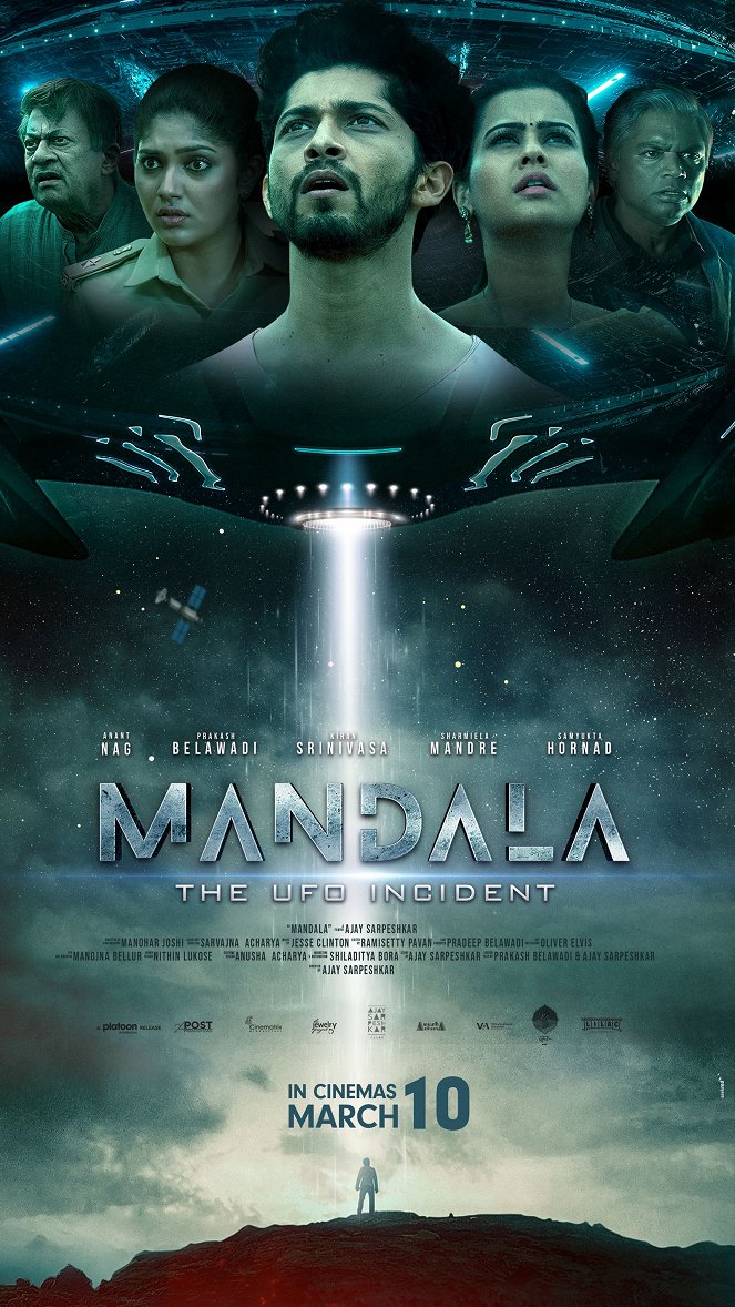 Mandala: The UFO Incident - Carteles